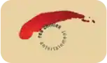 Placement company logo 3